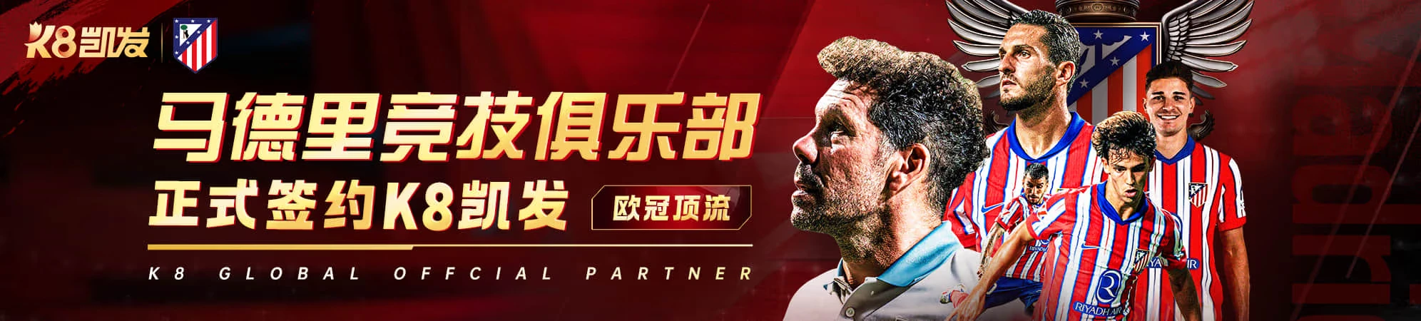 数据观察阅读导览